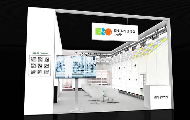 신성이엔지 세미콘코리아 부스 조감도. 신성이엔지 제공.