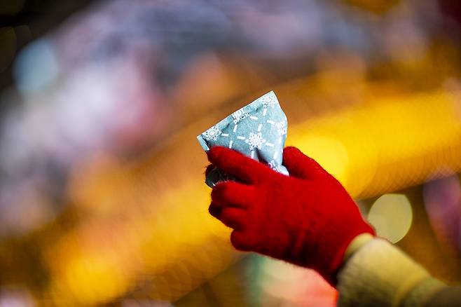 사진=클립아트코리아