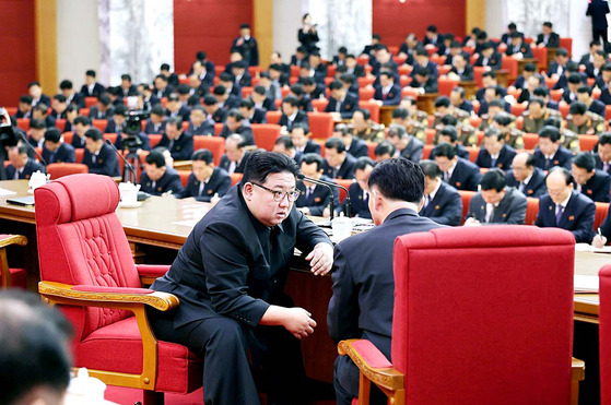 North Korean leader Kim Jong-un attends an expanded meeting of the politburo of the 8th Central Committee of the Workers Party Korea in Pyongyang this week. [NEWS1]