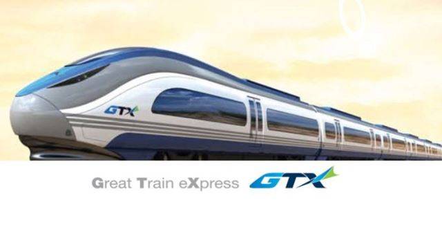 수도권광역급행철도. 국민일보DB