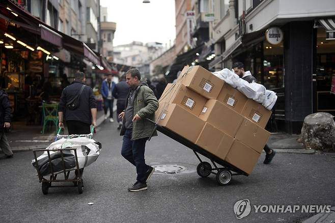 [사진 제공 =연합뉴스]