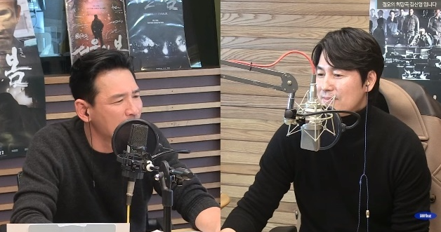 사진= MBC FM4U ‘정오의 희망곡 김신영입니다’ 중 캡처