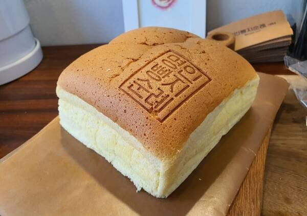 2024년 여행 트렌드 / 온라인 커뮤니티