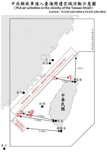 중국 군용기와 중국 정찰 풍선의 항로 궤적 [대만 국방부 캡처. 재판매 및 DB 금지]