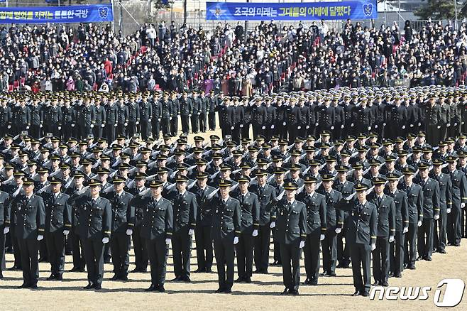 2023 학군장교 통합임관식.<자료사진> (육군 제공) 2023.2.28/뉴스1