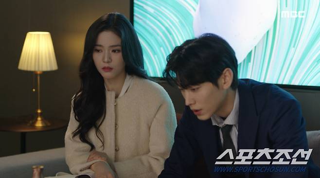 사진 출처=MBC