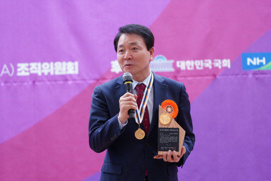 성일종 의원. 대전일보DB