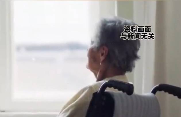 평소 연락을 안하는 자식 대신 반려동물에게 유산 37억원을 주기로 한 중국 할머니. [사진출처 = SCMP]