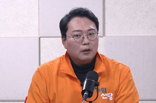 유튜브 노컷 캡처