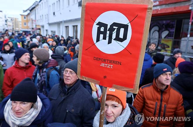 독일 본에서 열린 AfD 규탄집회 [로이터 연합뉴스 자료사진. 재판매 및 DB 금지]