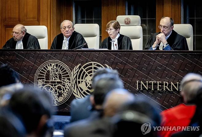 임시조치 결정 선고하는 ICJ [EPA 연합뉴스. 재판매 및 DB 금지]