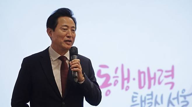 오세훈 서울시장/ 연합뉴스