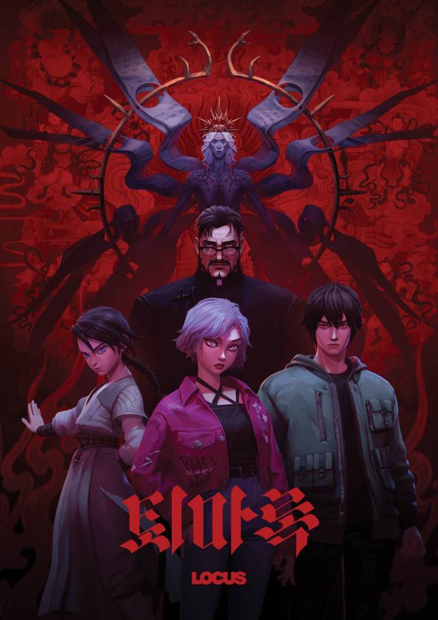 로커스 애니메이션 '퇴마록'. 사진 제공=로커스