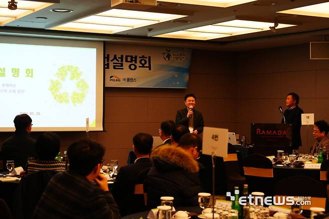 허기복 폴린스 대표가 25일 광주 라마다 호텔에서 열린 