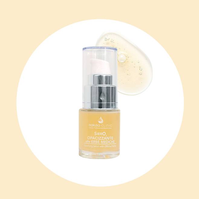 마르지아클리닉 시에로투 오파시잔테 세럼