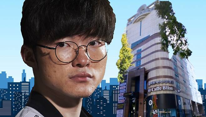 2023 월드 챔피언십(롤드컵) 우승자 ‘페이커’와 그가 투자한 서울 강서구 화곡동 소재 꼬마빌딩 [게티이미지·게티미이지뱅크·네이버거리뷰]