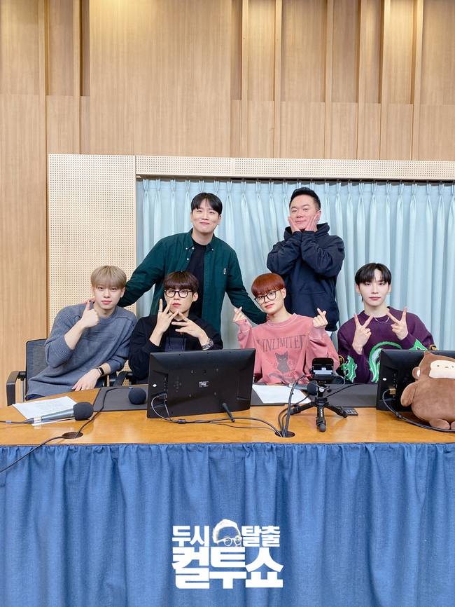 사진=SBS 파워FM ‘두시탈출 컬투쇼’ 제공