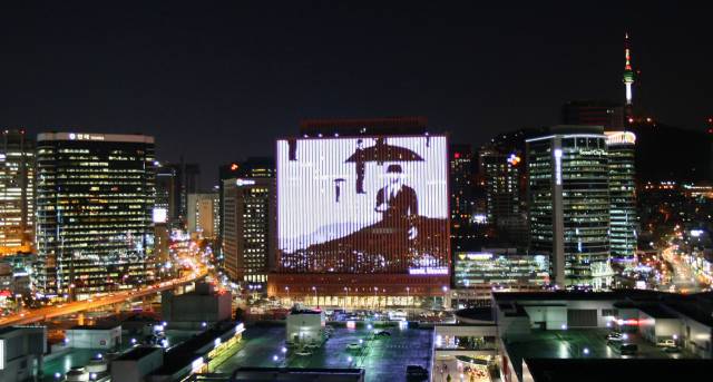 서울 도심 권역(CBD) 서울스퀘어 전경. 연합뉴스