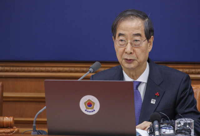 한덕수 국무총리가 지난 5일 서울 종로구 정부서울청사에서 임시국무회의를 주재하고 있다. 연합뉴스