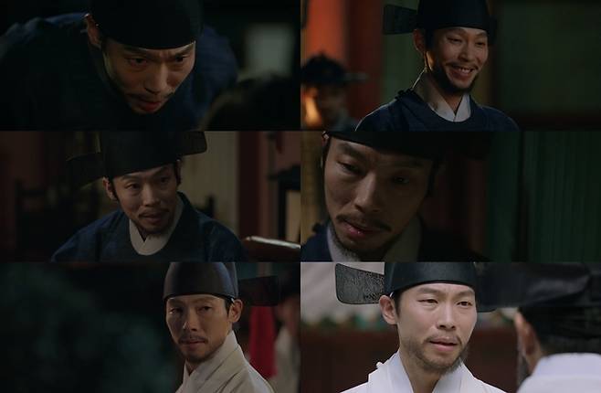 tvN  ‘세작, 매혹된 자들’