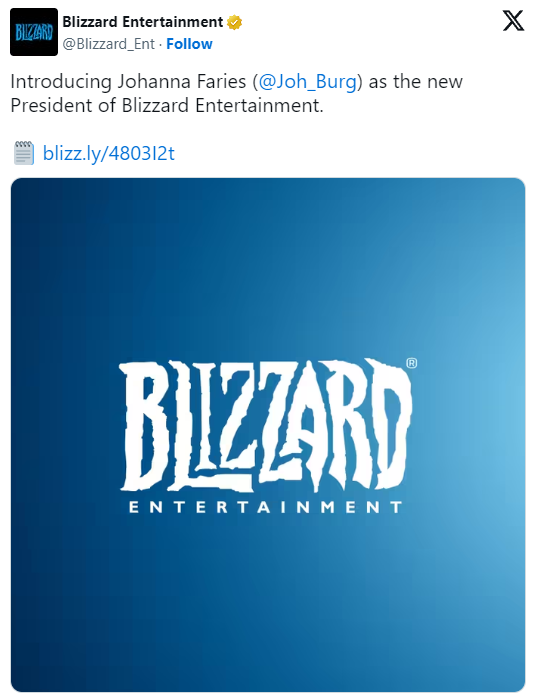 - 블리자드 공식 SNS 中