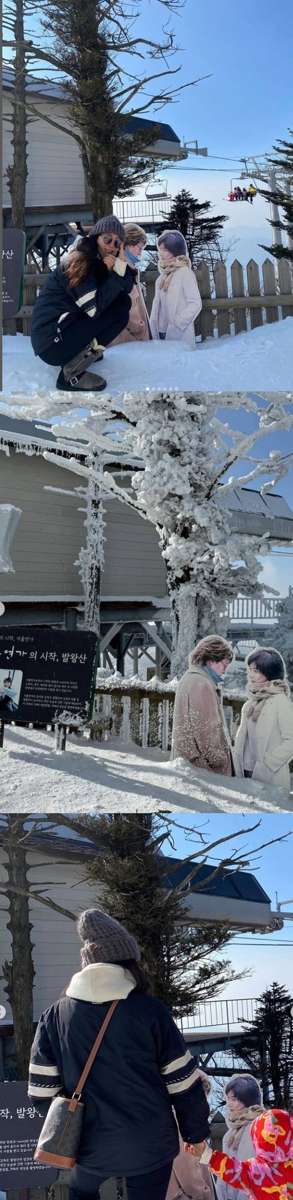 최지우 인스타그램