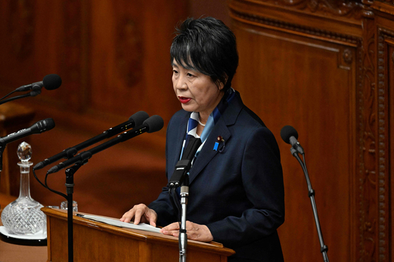 Japan's Foreign Minister Yoko Kamikawa delivers a speech during a plenary session of Japan's lower house in Tokyo on Tuesday. [AFP/YONHAP]