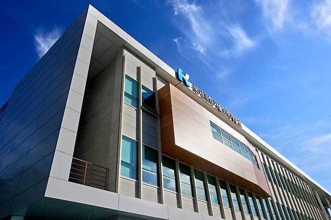 국가과학기술인력개발원(KIRD) 오창 본원.[헤럴드DB]