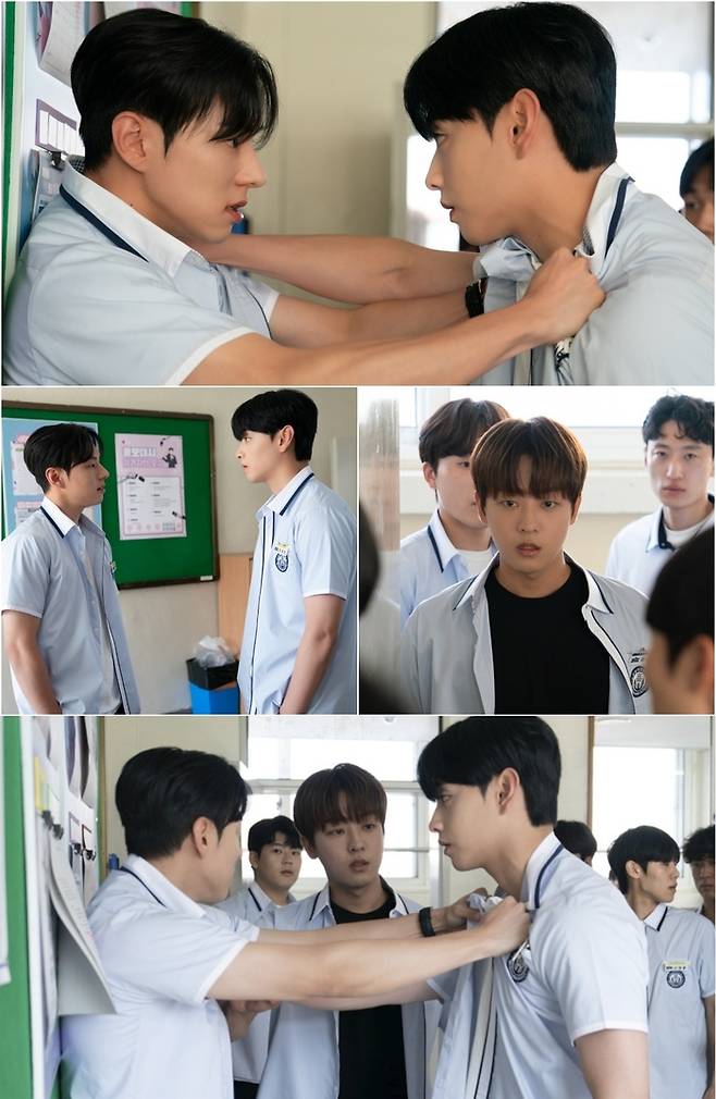 드라마 ‘연애 지상주의 구역 스틸