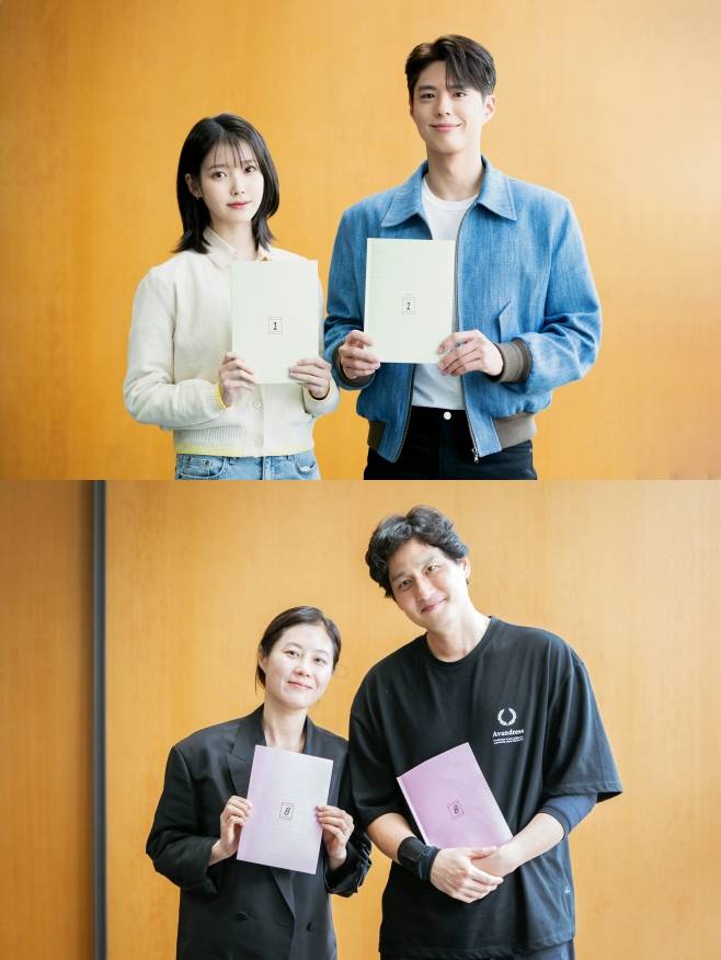폭싹 속았수다