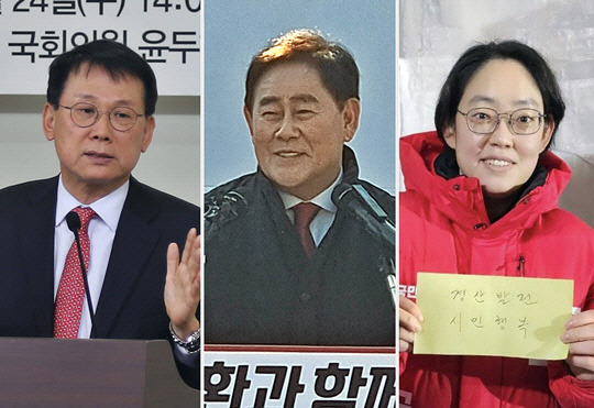 경북 경산시 제22대 총선에 도전하는 윤두현 국민의힘 경산시 국회의원, 무소속 최경환 전 경제부총리 겸 기획재정부 장관, 조지연 전 대통령실 국정기획수석실 행정관.<윤두현 국회의원·최경환 예비후보·조지연 예비후보 페이스북 사진 갈무리>