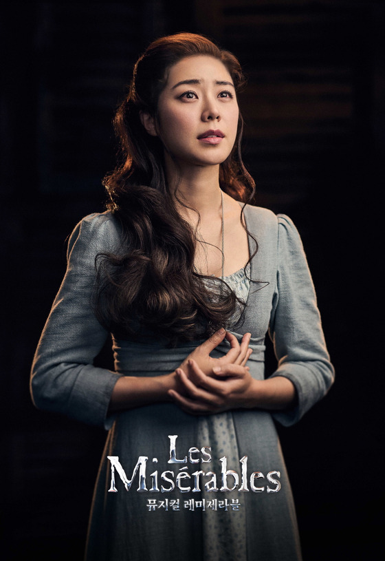 Character poster showcasing Cho Jung-eun as Fantine of "Les Misérables" [LES MISERABLES KOREA]