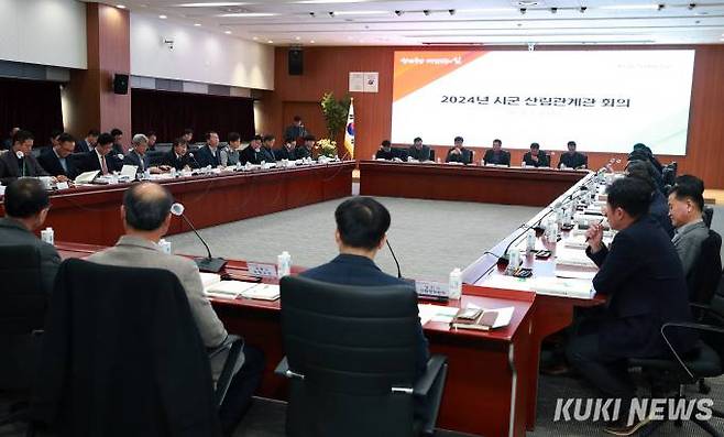 충남도는 31일 청 내 대회의실에서 '2024년 시군 산림관계관 회의’를 개최했다.