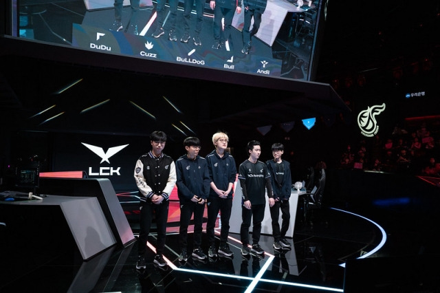 LCK 제공