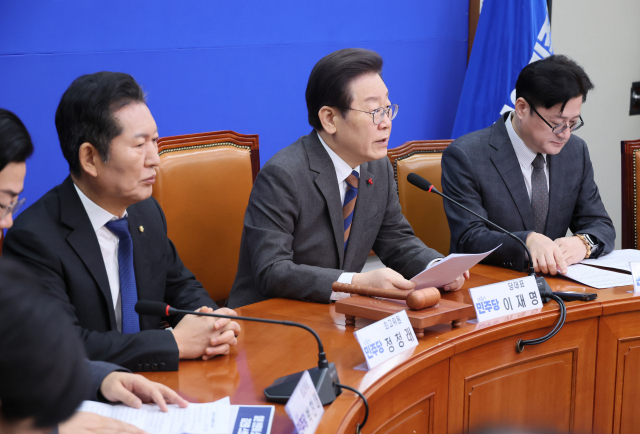 이재명 더불어민주당 대표가 29일 국회에서 열린 최고위원회의에서 발언하고 있다. 연합뉴스