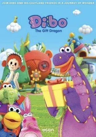 선물 공룡 디보 [사진=오콘]