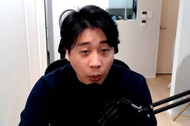 은현장. 사진| 은현장 유튜브 캡처