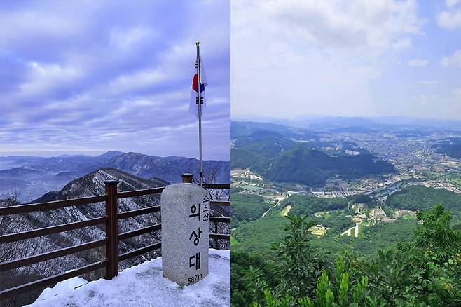 소요산 정상