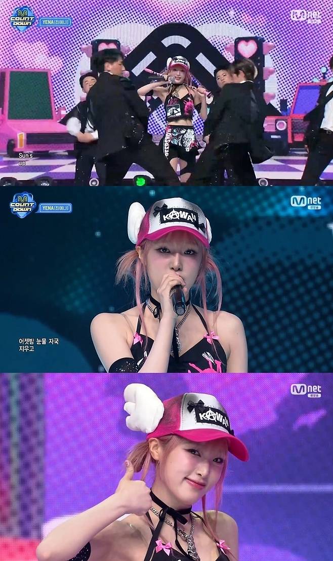 Mnet ‘엠카운트다운’ 방송 화면 캡처