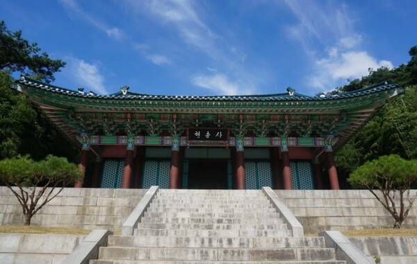 여행톡톡