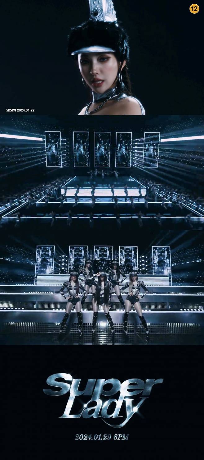 / 사진제공=큐브엔터테인먼트