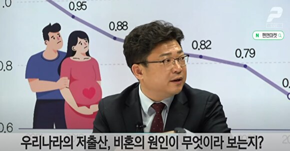 강명구 예비후보가 1일 유튜브에 출연, 다둥이 아빠로서의 희망메시지를 전하고 있다. [사진=강명구 예비후보 사무실]