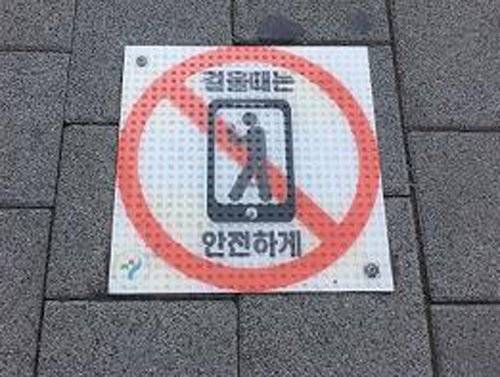 라이프톡