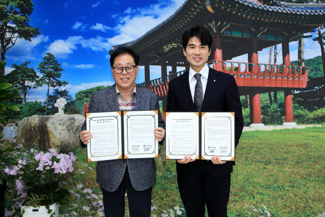 ▲ 인제군 문화재단과 스노우피크 코리아는 1일 군수 집무실에서 인제군 관광·축제 활성화를 위한 업무협약을 가졌다.