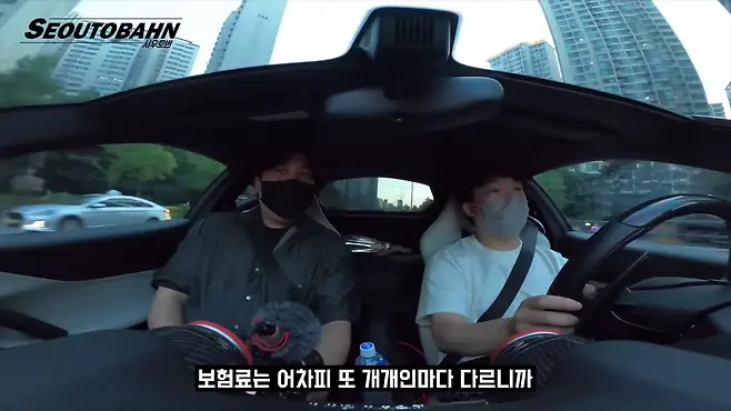 서우토반 차주인터뷰 시승기 자동차 CAR Auto 실차주 차주 리뷰 페라리 슈퍼패스트 812 슈퍼카
