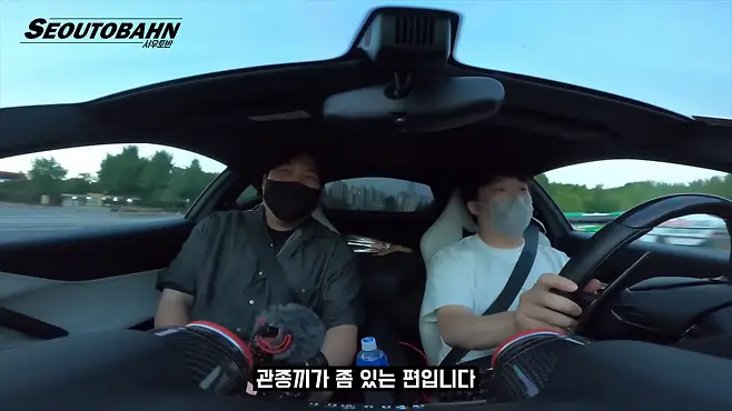 서우토반 차주인터뷰 시승기 자동차 CAR Auto 실차주 차주 리뷰 페라리 슈퍼패스트 812 슈퍼카