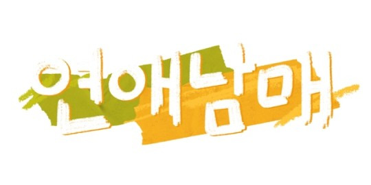 JTBC 제공