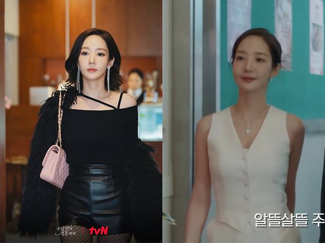 ▲ 내남결 동창회룩(왼쪽), 결혼식룩. 출처| tvN 내 남편과 결혼해줘