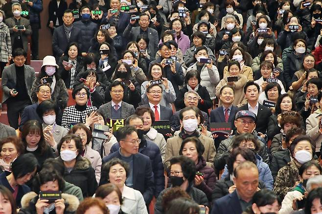 창원 의대 신설 촉구 [창원시 제공. 재판매 및 DB 금지]