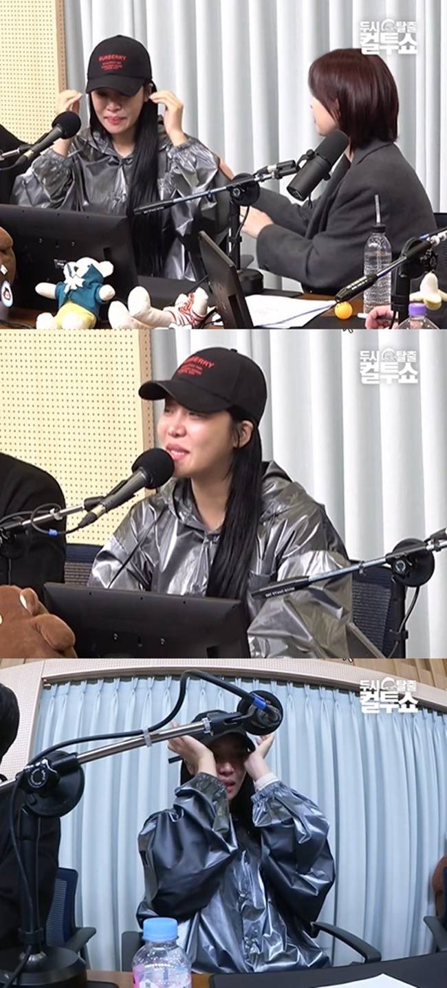 (사진=SBS 파워FM ‘두시탈출 컬투쇼’ 보이는 라디오)